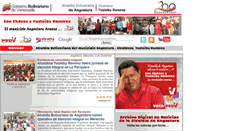 Desktop Screenshot of angostura.abrebrecha.com